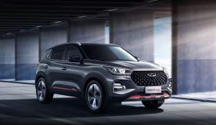 Chery Tiggo 4 Pro 18 Years Edition