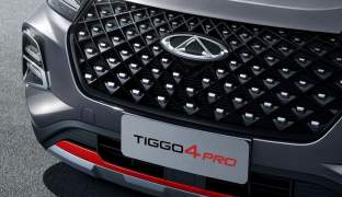 Chery Tiggo 4 Pro 18 Years Edition