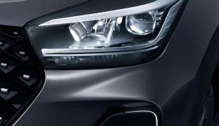Chery Tiggo 4 Pro 18 Years Edition