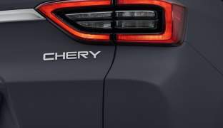 Chery Tiggo 4 Pro 18 Years Edition